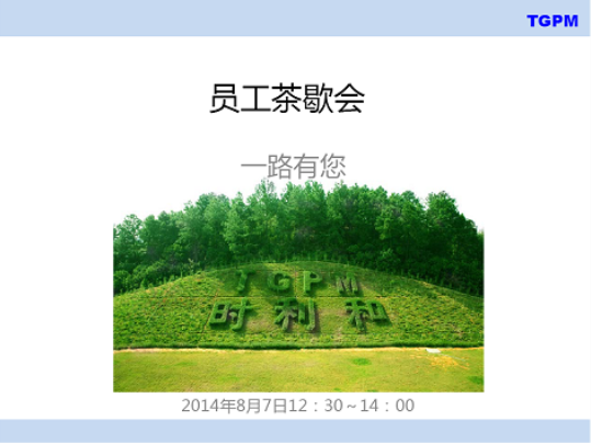 mlESj75EwP/imgs/20230410/160b91664ec6b2b4c551f84a6a1b2749.png