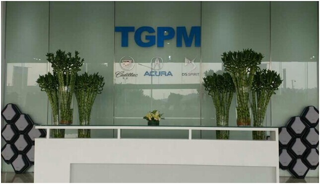 mlESj75EwP/imgs/20230415/09564af154d4488c11d5209e24e5cb58.jpg