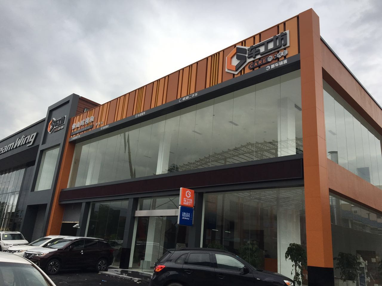mlESj75EwP/imgs/20230415/0ca803d3e26a6470ee93265fb803a8d0.jpg