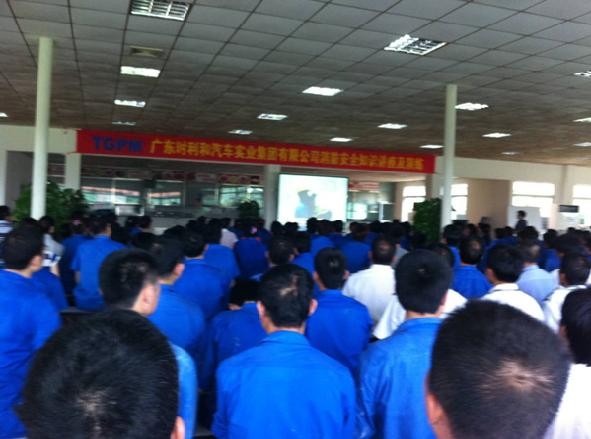 mlESj75EwP/imgs/20230415/263ef6394fbdce40bfaee1b6d3a39ff8.jpg