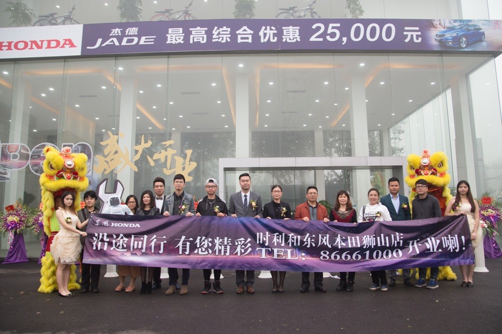 mlESj75EwP/imgs/20230415/4dc0e9d430d66d0c9ee14b0cb88d4952.jpg