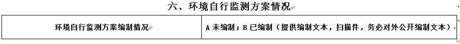 mlESj75EwP/imgs/20230415/63d53ebcef6aba9d66f1baf89634880e.png