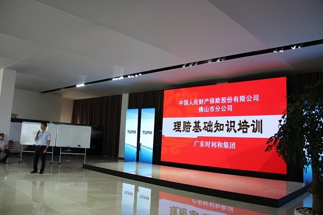 mlESj75EwP/imgs/20230415/7eb6e8dec7c9010280b3d07cd440ff8a.jpg