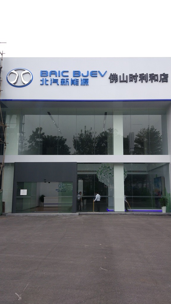 mlESj75EwP/imgs/20230415/8382a607da420af863effd973e788202.jpg