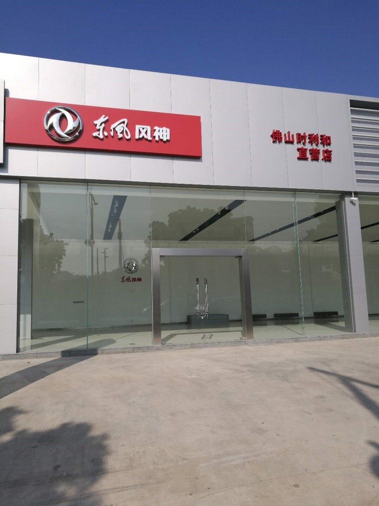 mlESj75EwP/imgs/20230415/993014c9f29a398c5c439d6c09671bb5.jpg