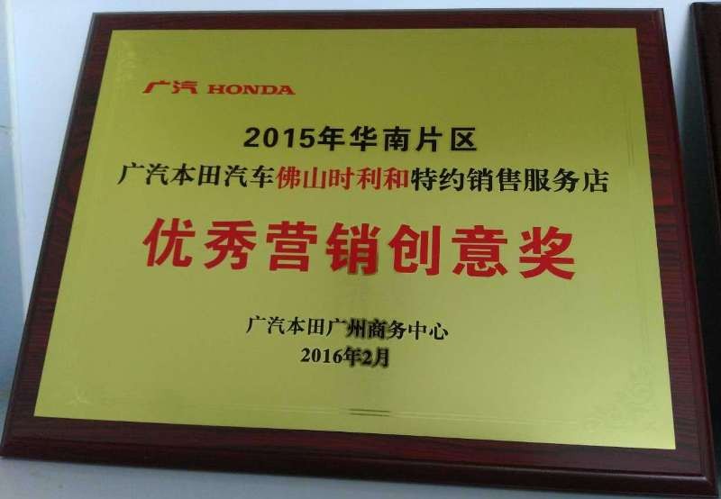 mlESj75EwP/imgs/20230415/9c192b4d1b2ea481ccf179e47301612b.jpg
