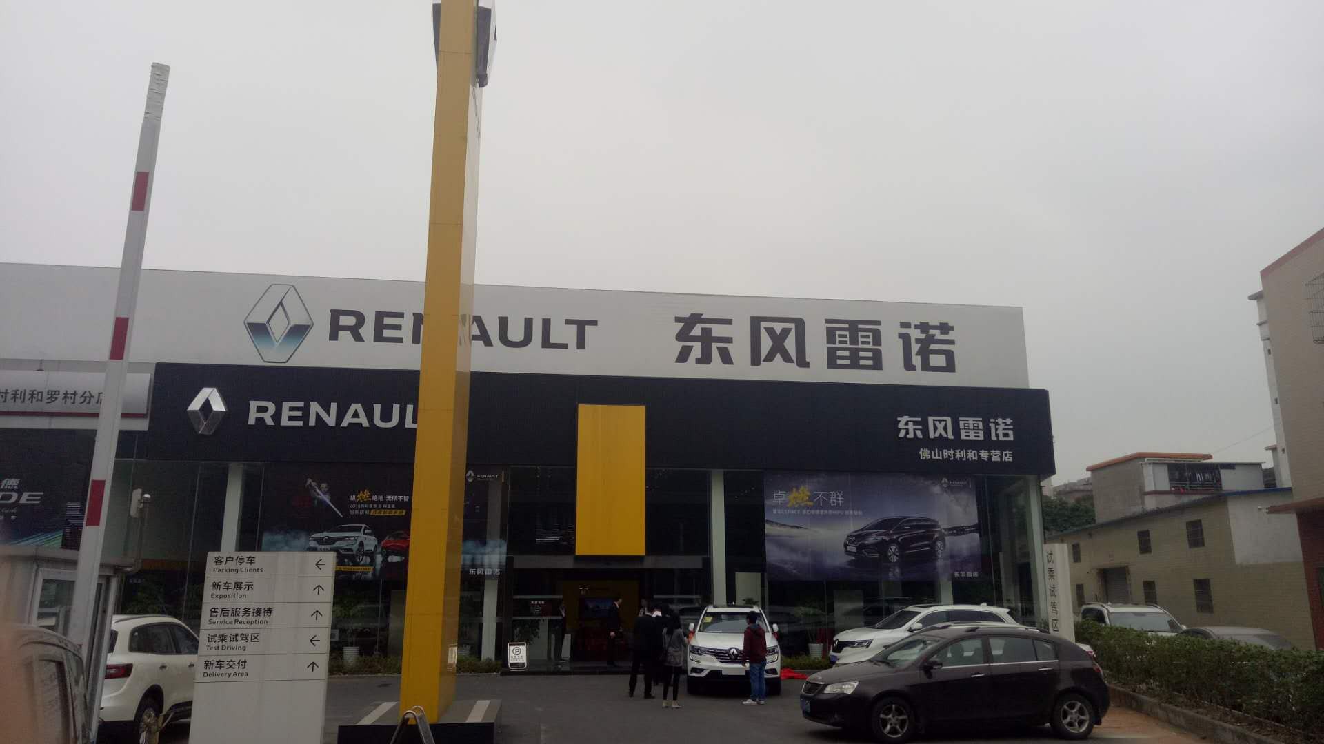 mlESj75EwP/imgs/20230415/b5a8a5f494b166ae22d0d1df29325fdc.jpg
