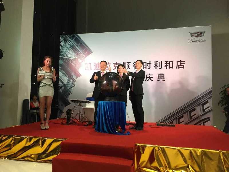 mlESj75EwP/imgs/20230415/c8f5f270fb513f708ab5cc5409bd65bc.jpg