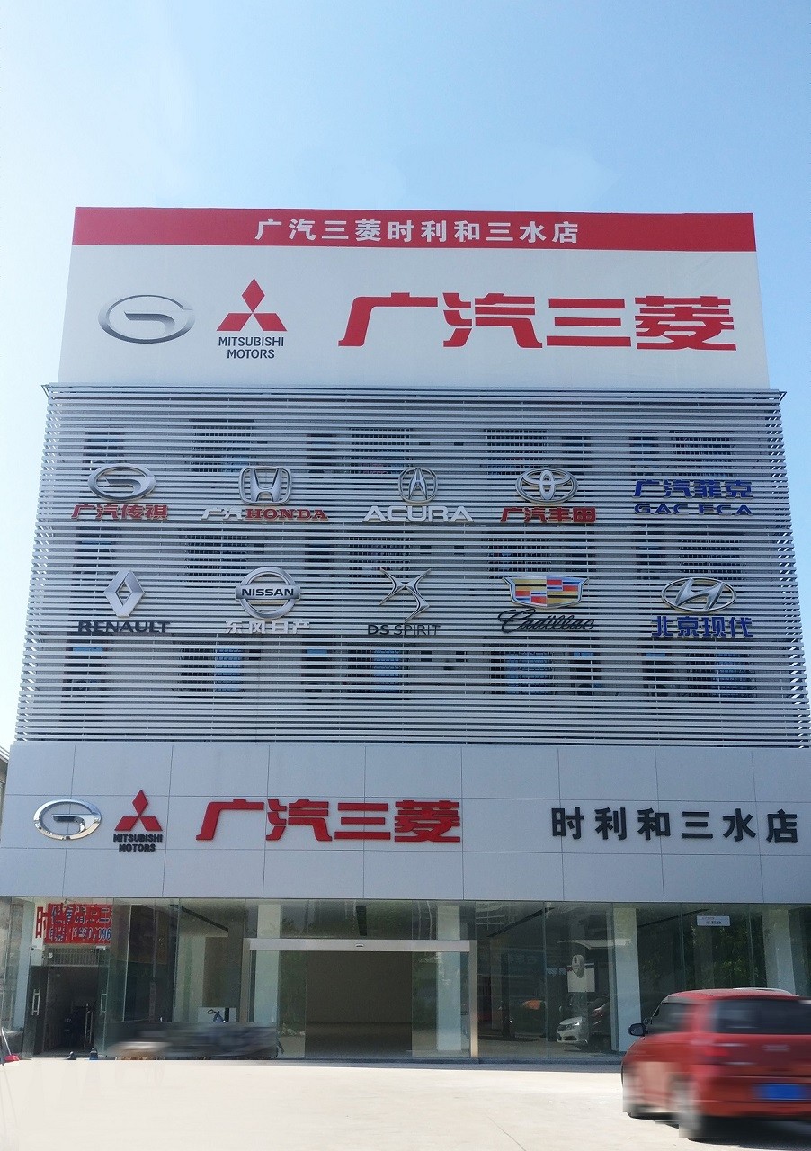 mlESj75EwP/imgs/20230415/ec768ad61865782a17e5285f4043b2c7.jpg